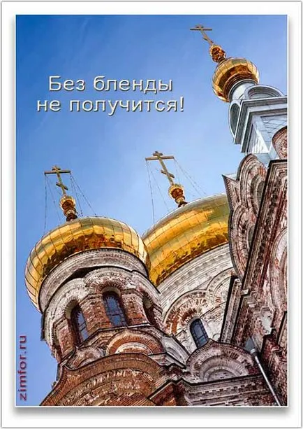 Защо смес от това как да стане фотограф (Снимка) Защо смес да стане фотограф