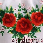Стойностите и символи бродиране