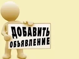 Доходи в Група Vkontakte