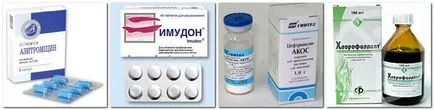 Стафилококус ауреус в гърлото симптоми, лечението с бактериофаг снимката на