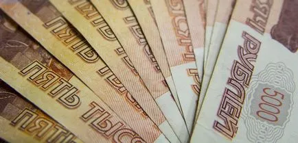 Заявление за увеличение на заплатите - правилата за съставяне ~ как да се направи успешна кариера