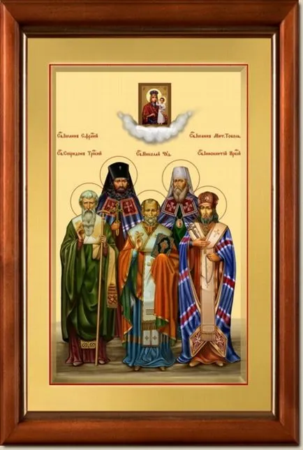 Животът на светиите