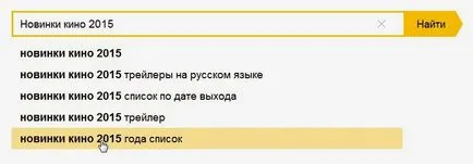 101 начини да печелят пари онлайн, за да печелят справедлив преглед мнения (строявам) бюлетин