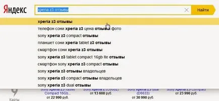 101 начини да печелят пари онлайн, за да печелят справедлив преглед мнения (строявам) бюлетин