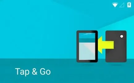 10 Любопитно функции на Android, която е на стойност знаейки
