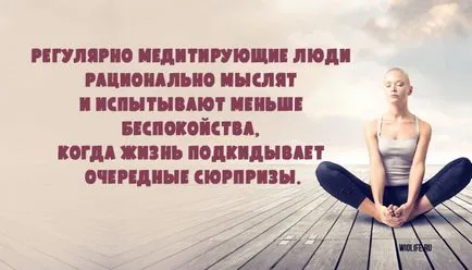 12 Препоръки как да се възстановят и да променят живота