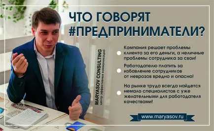 13 Начини за увеличаване на приходите магазин, увеличаване на продажбите и да направят по-голяма печалба