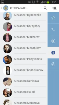 5 най-добри мобилни портфейли, apptractor