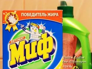 3 начина за почистване на пералната машина