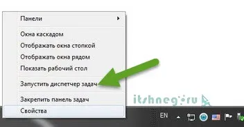 4 начина да разберете колко ядра в компютъра блог aytishnega на
