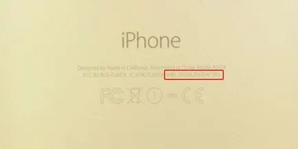 4 начина да проверите състоянието на активиране на заключване на Iphone и IPAD в icloud, настройките и