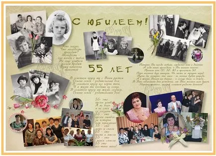 4 Идеи дизайн на залата в деня на годишнината от 50, 55, 60 години със снимка