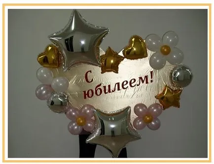 4 Идеи дизайн на залата в деня на годишнината от 50, 55, 60 години със снимка