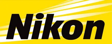 7 Най-добрите Nikon обективи за фотоапарати - 2017 рейтинг (Топ 7)