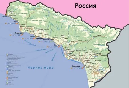 Абхазия върху картата на света (карта на бреговете на Абхазия)