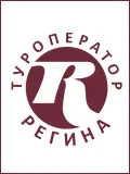 Летище Казан (Казан)