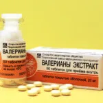 Amoxiclav преди хранене или след метод за използване на лекарството