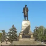 Воден парк 