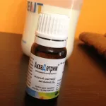 Akvadetrim ръководство за употреба