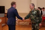 Александър Мартинов Александър Мартинов