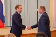 Александър Мартинов Александър Мартинов