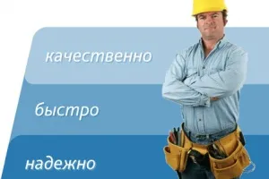 Актът на приемане на извършената работа, когато сумата, която е необходима, документът за проба (Предприемаческа дейност) Актът на приемане на извършената работа, когато сумата, която е необходима, документът за проба
