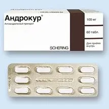 Антиандроген лекарства за жени
