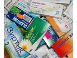 Антихистамини какво е с прости думи
