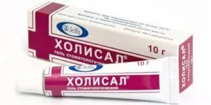 Анестезия в дома използването на гелове, мехлеми, и други видове локална анестезия