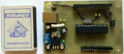 Arduino със собствените си ръце с USB порт