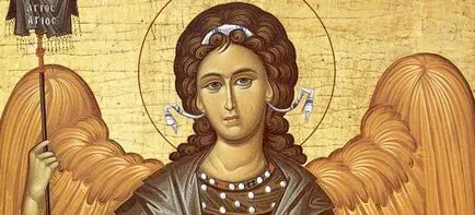 Архангел Гавриил - молитвени Arhangela Gavriila послания за всеки ден