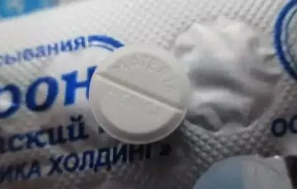 Anaferon прегледи на децата, описания на подготовката, инструкции за употреба