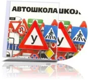 Авто бизнес - идеята за автомобилния бизнес през 2017 г.