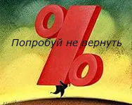 Банка и малък бизнес