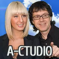 A-студио - дори и любов - текстове на песни (аз ще отида замаяни) A-студио - дори и любов - текстове на песни