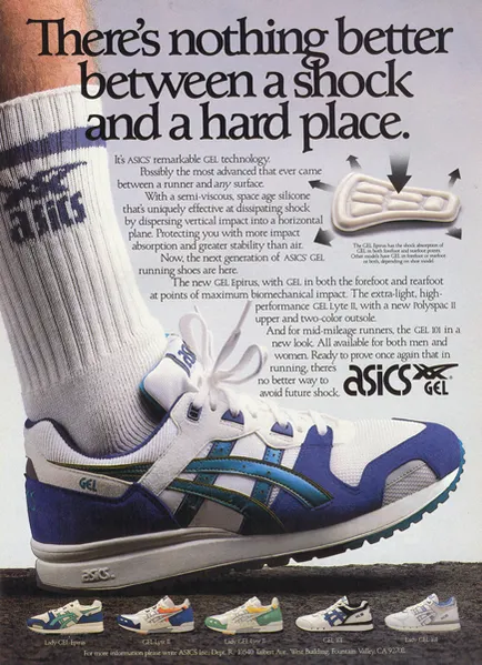 Asics, мода енциклопедия