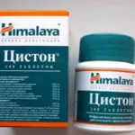 A ceftriaxon mind lidokain és vízzel hígítjuk injekciós (ceftriaxon) A ceftriaxon mind lidokain és vízzel hígítjuk injekcióhoz