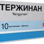 A ceftriaxon mind lidokain és vízzel hígítjuk injekciós (víz) A ceftriaxon mind lidokain és vízzel hígítjuk injekcióhoz