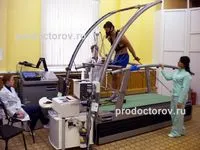 Center Rehabilitációs és Sport Medicine - 112 orvos, 67 véleménye Budapest