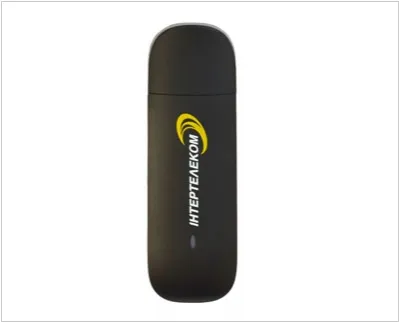 CDMA modemek