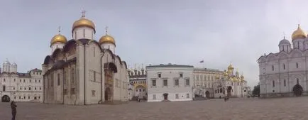 Királyi palota, a Kreml, a 17. században (királyi palota királyi palota királyi palota a szó) Királyi palota, a Kreml, a 17. században