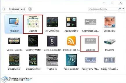 Az óra az asztalon windows 10