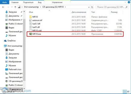 Az óra az asztalon windows 10