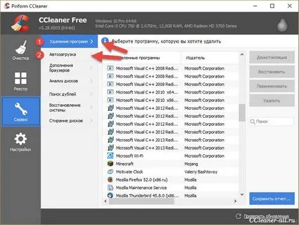 CCleaner - ez a program, és hogy szükséges-e