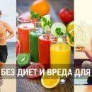 Тринкетс с ръцете си за съживяването на интериор, модерен мода