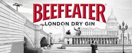 Beefeater (Beefeater) - джин за истински джентълмени