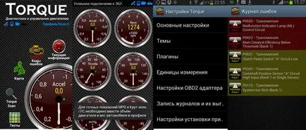 Безплатни програми за диагностика на автомобили ВАЗ