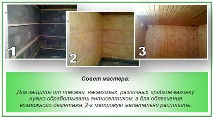Баня на пяна блокове с ръце - на независим строителен