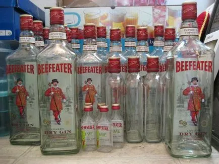Beefeater - това е класически сух джин