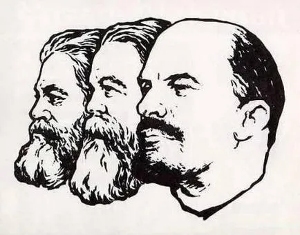 База и надстройка - това